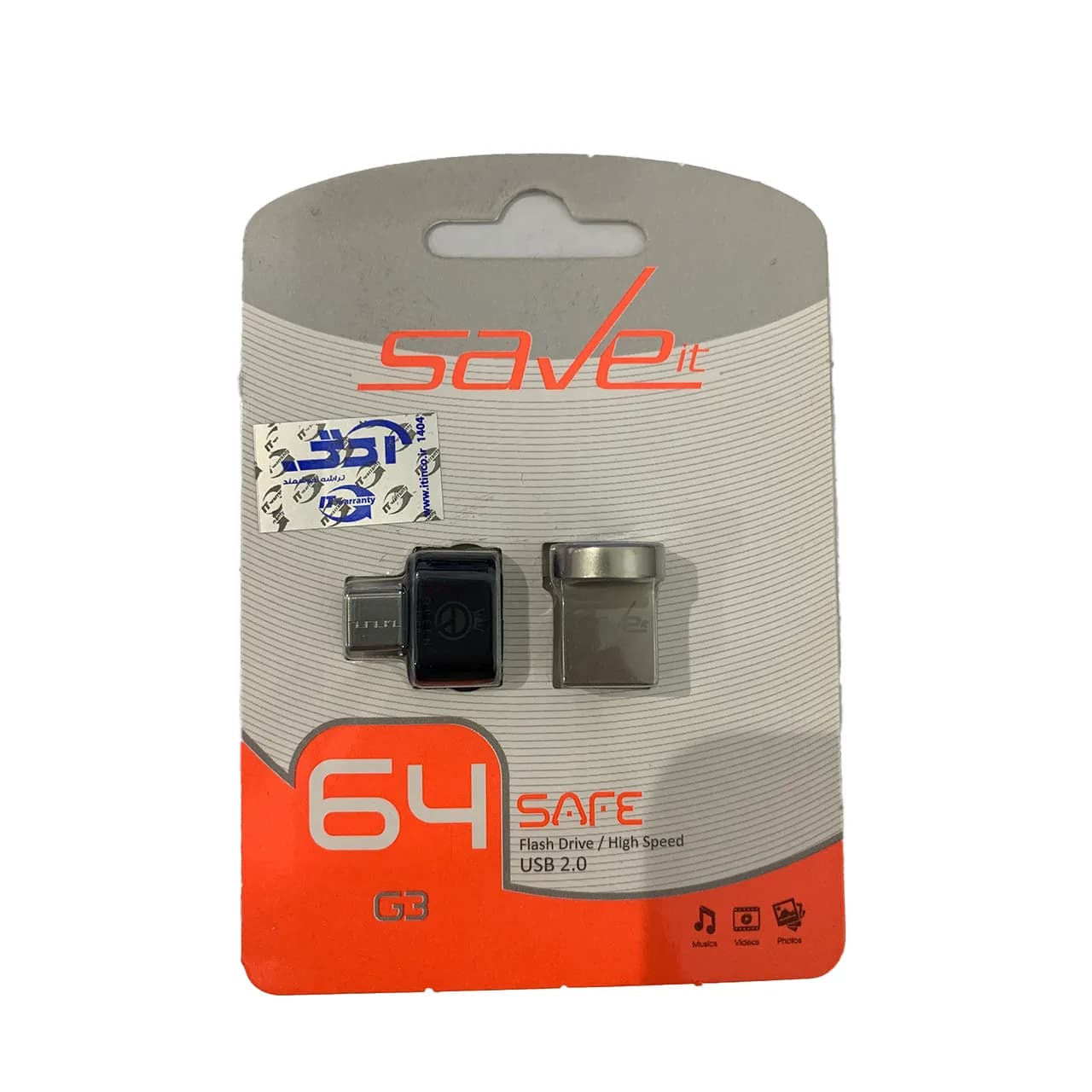 Save it SAFE-C-PlUSE-(OTG) USB2.0 Flash Memory – 64GB (گارانتی لایف تایم آی تی)