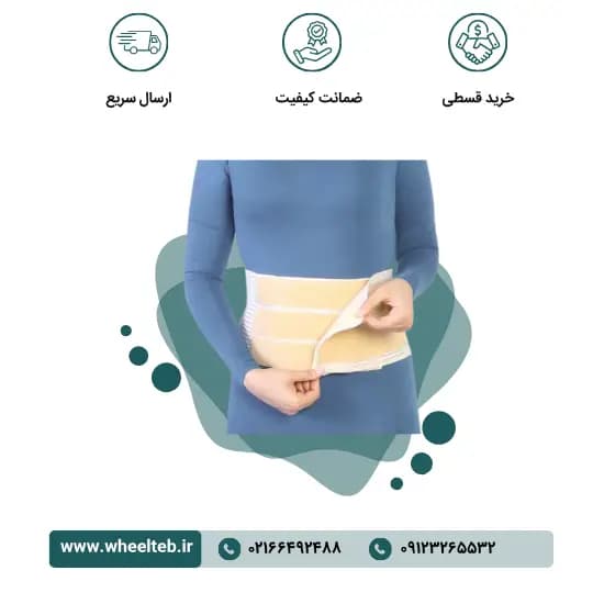 فتق ­بند نافی شکمی بزرگسالان – کد ۸۵۵۰۰