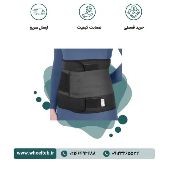 شکم بند لاغری ورزشی نئوپرن با کش دوبل – کد ۶۲۱۰۰
