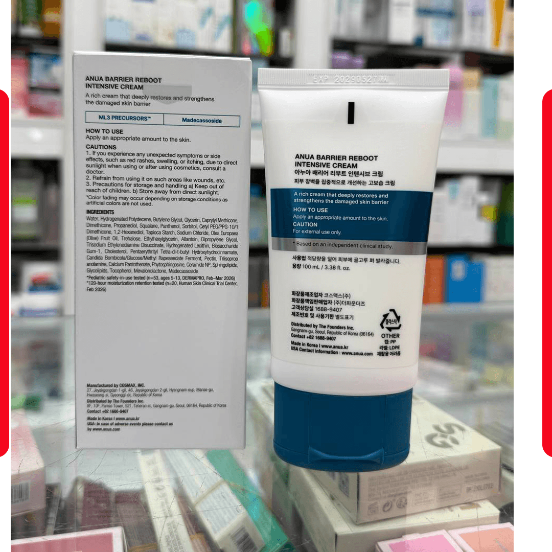 کرم مرطوب‌کننده آنوا مدل Barrier Reboot Intensive Cream | پوست خشک و حساس — تصویر ۳