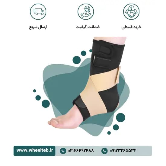قوزک بند نئوپرن قابل تنظیم – کد ۱۱۲۰۰