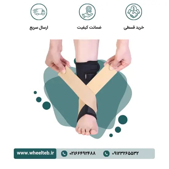 قوزک بند نئوپرن آتل دار – کد ۱۱۱۰۰ — تصویر ۳