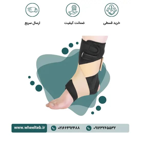 قوزک بند نئوپرن آتل دار – کد ۱۱۱۰۰