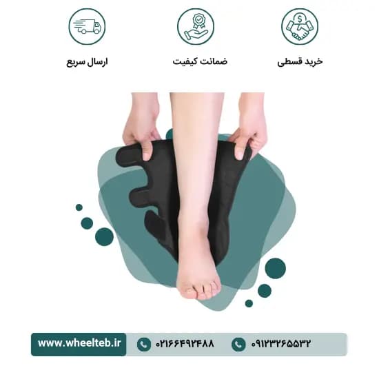 قوزک بند نئوپرن آتل دار – کد ۱۱۱۰۰ — تصویر ۲