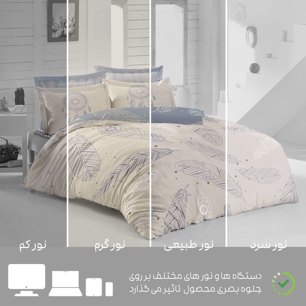 سرویس روتختی ترکاز turkaz یکنفره دورو کد 1211 — تصویر ۵