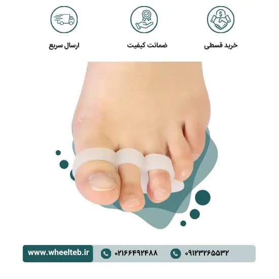 لاانگشتی هَمِرتو – کد ۱۰۸۰۰