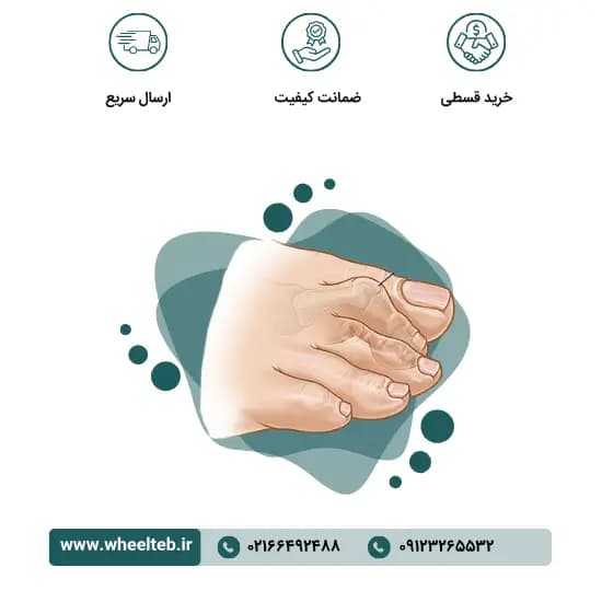 لاانگشتی هَمِرتو – کد ۱۰۸۰۰ — تصویر ۲