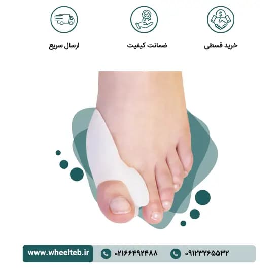 لا انگشتی پددار سیلیکونی – کد ۱۰۵۰۰