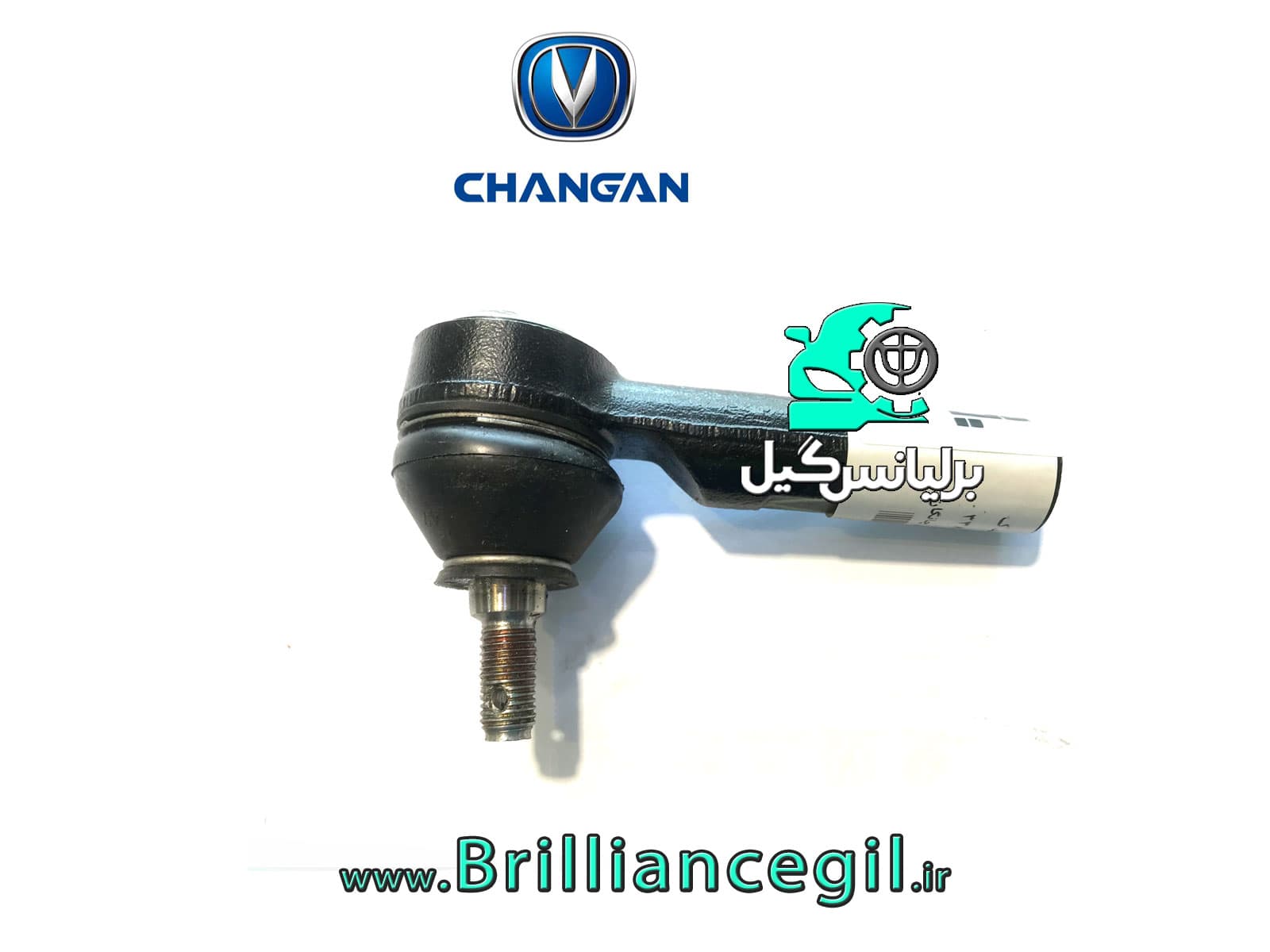 سیبک فرمان چانگان CS35 یک عدد