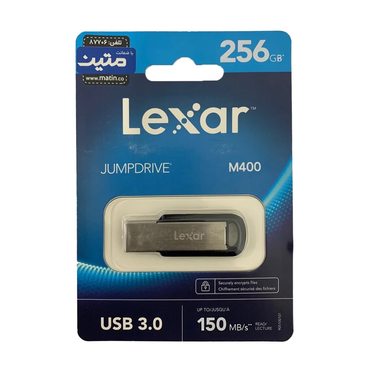 فلش مموری لکسار مدل M400 JumpDrive USB3.0 – ظرفیت 256GB – (گارانتی متین)