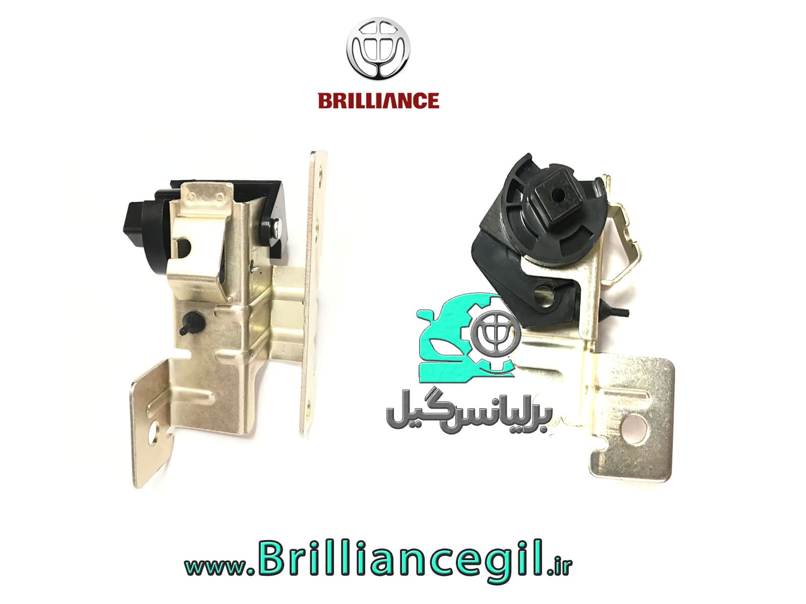 مکانیزم بازکننده کاپوت برلیانس H330 H320 — تصویر ۲