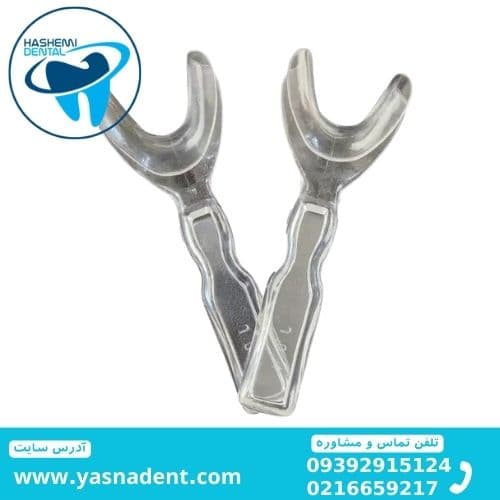 دهان بازکن یک طرفه یک سر پارس اکسیر 113C