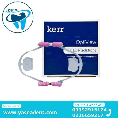 دهان باز کن چهار طرفه طرح Kerr سایز M پارس اکسیر 126M