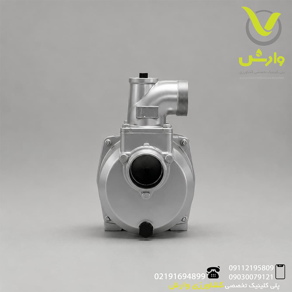 پمپ لجن کش 3 اینچ سوپاپ بالا تراکتوری — تصویر ۳