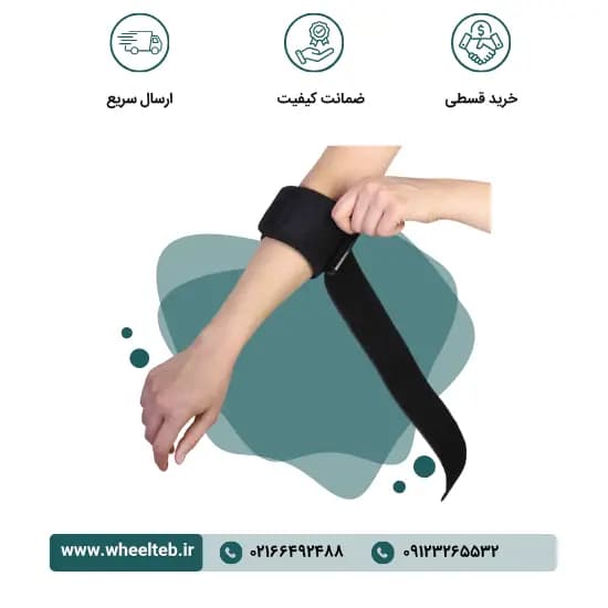 تنیس البو ساپورت نئوپرن – کد ۳۵۱۰۰ — تصویر ۲