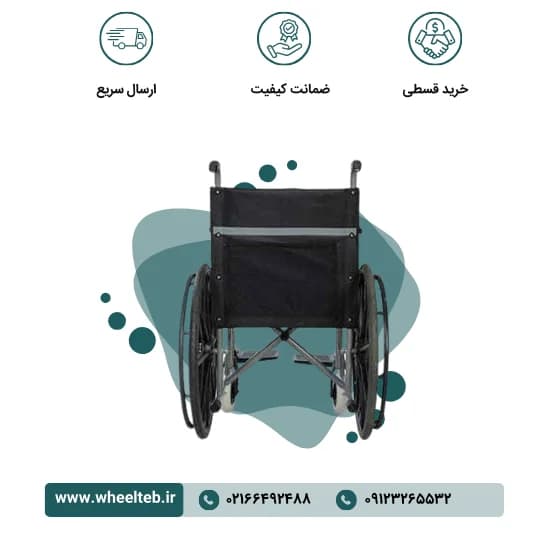 ویلچر طوقه پلاستیکی مدل 703 — تصویر ۳