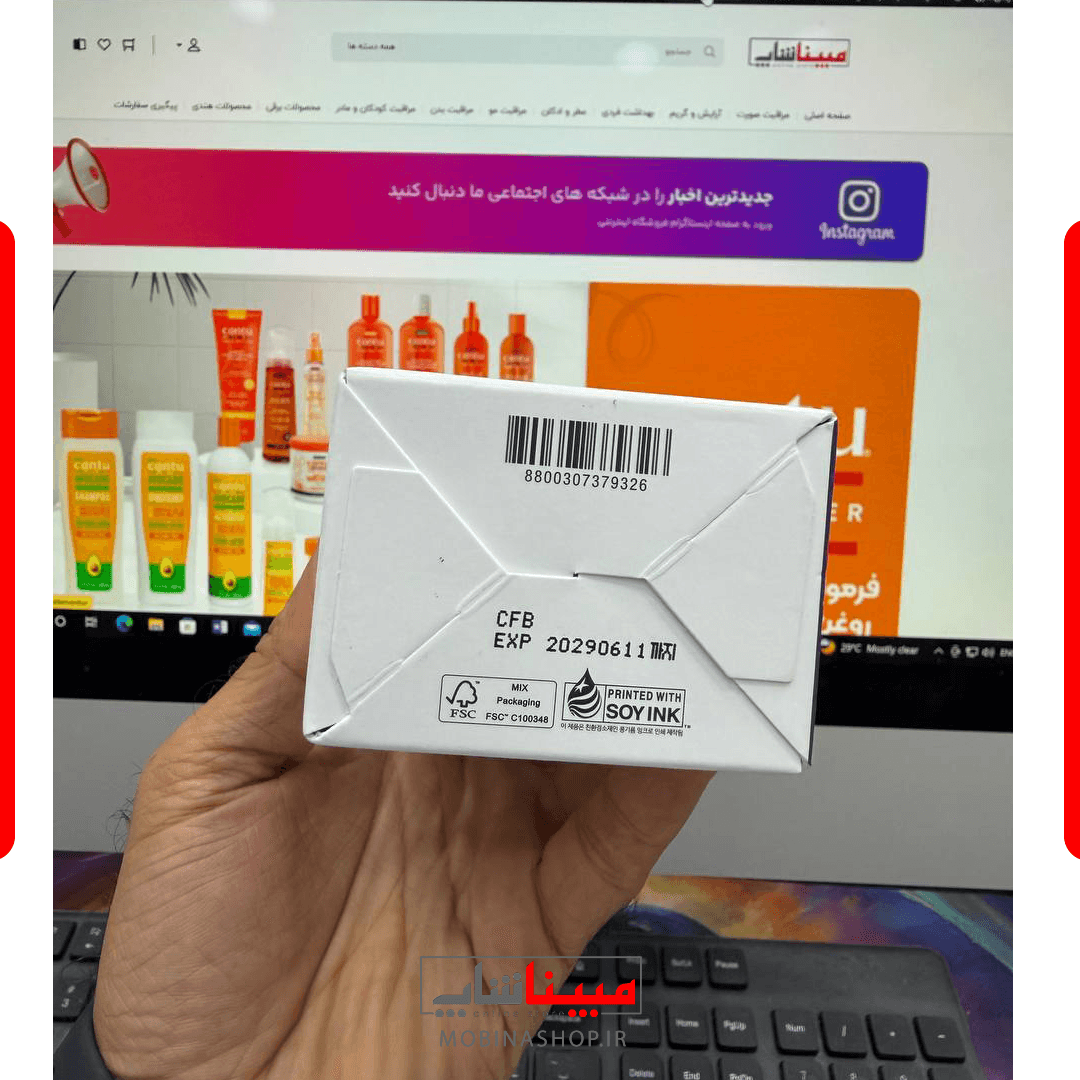 کرم گواشا کلاژن و رتینول آنوا اصل 80 میل | لیفت، سفت شدن و کاهش ظاهر چروک‌های پوست — تصویر ۵