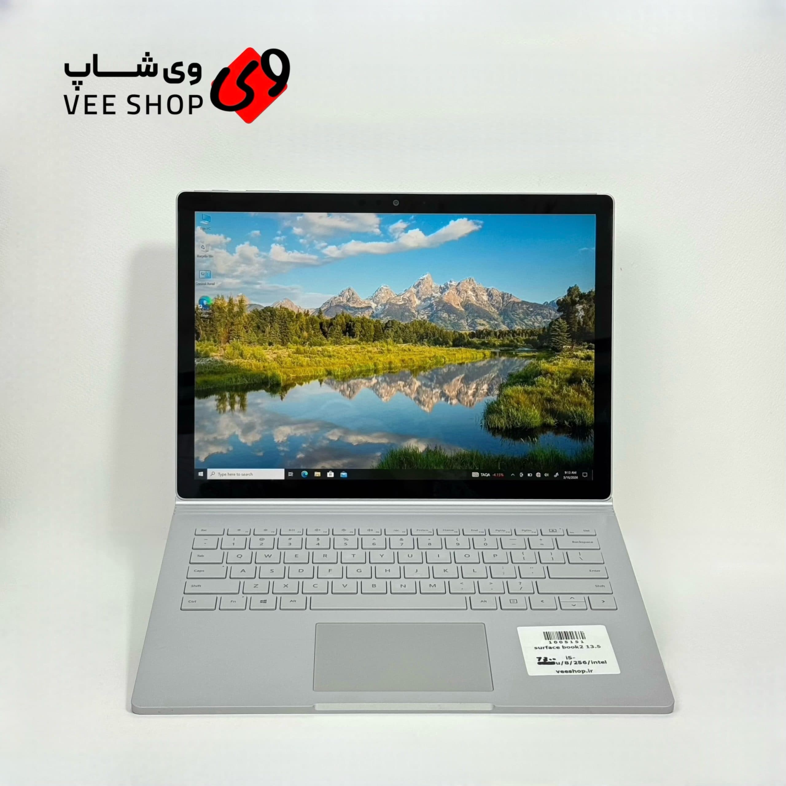 لپ‌تاپ مایکروسافت Surface Book2 i5