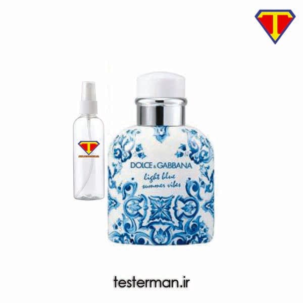 اسانس ادکلن مردانه دولچه گابانا لایت بلو پور هوم سامر وایبس Dolce & Gabbana Light Blue Pour Homme Summer Vibes