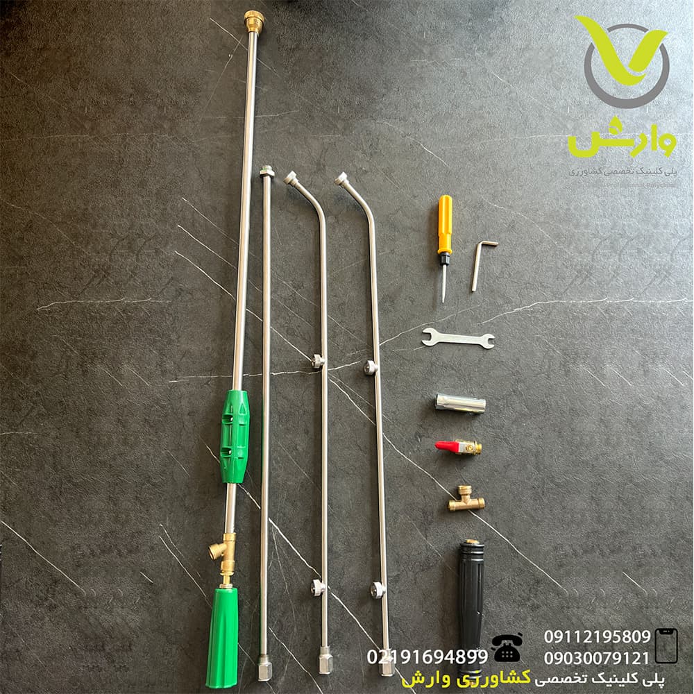 سمپاش موتوری چهار زمانه لانسی ونوس 25 لیتری VS-435A — تصویر ۶
