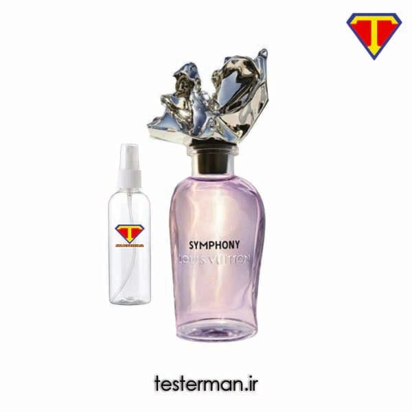 اسانس ادکلن لویی ویتون سیمفونی Louis Vuitton Symphony