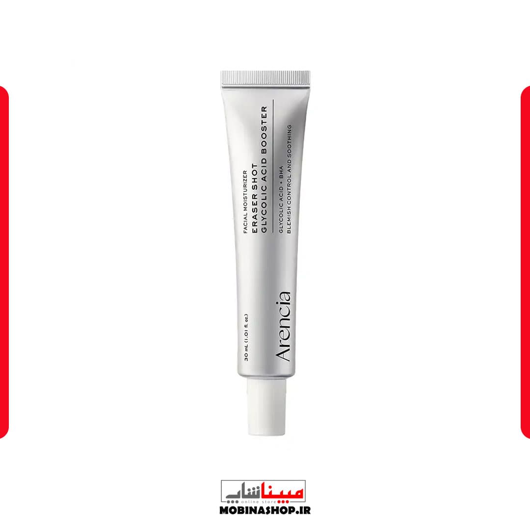 مرطوب‌کننده صورت آرنسیا Eraser Shot گلیکولیک اسید بوستر ۳۰ میل اصل