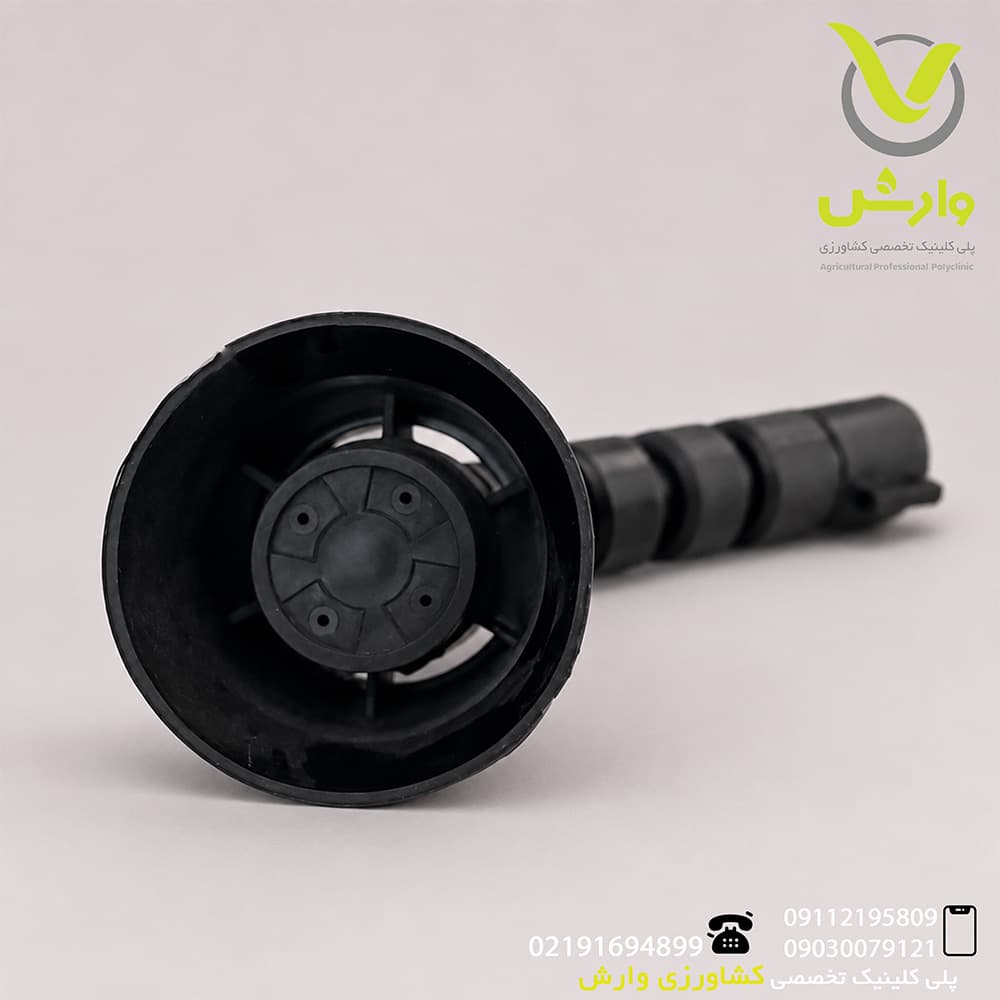نازل متحرک 4 سوراخ رزوه درون سمپاش 20 لیتری – کد 808 — تصویر ۳