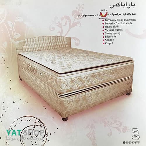تخت باکس خوشخواب فلزی — تصویر ۲