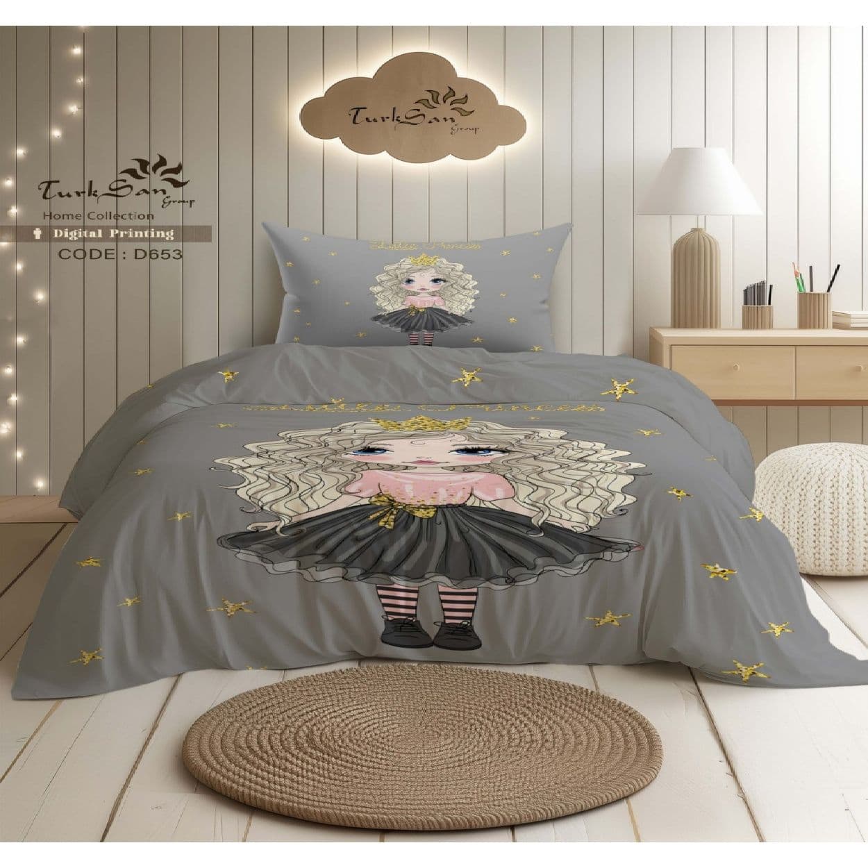 سرویس روتختی ترکسان یکنفره کد D-653