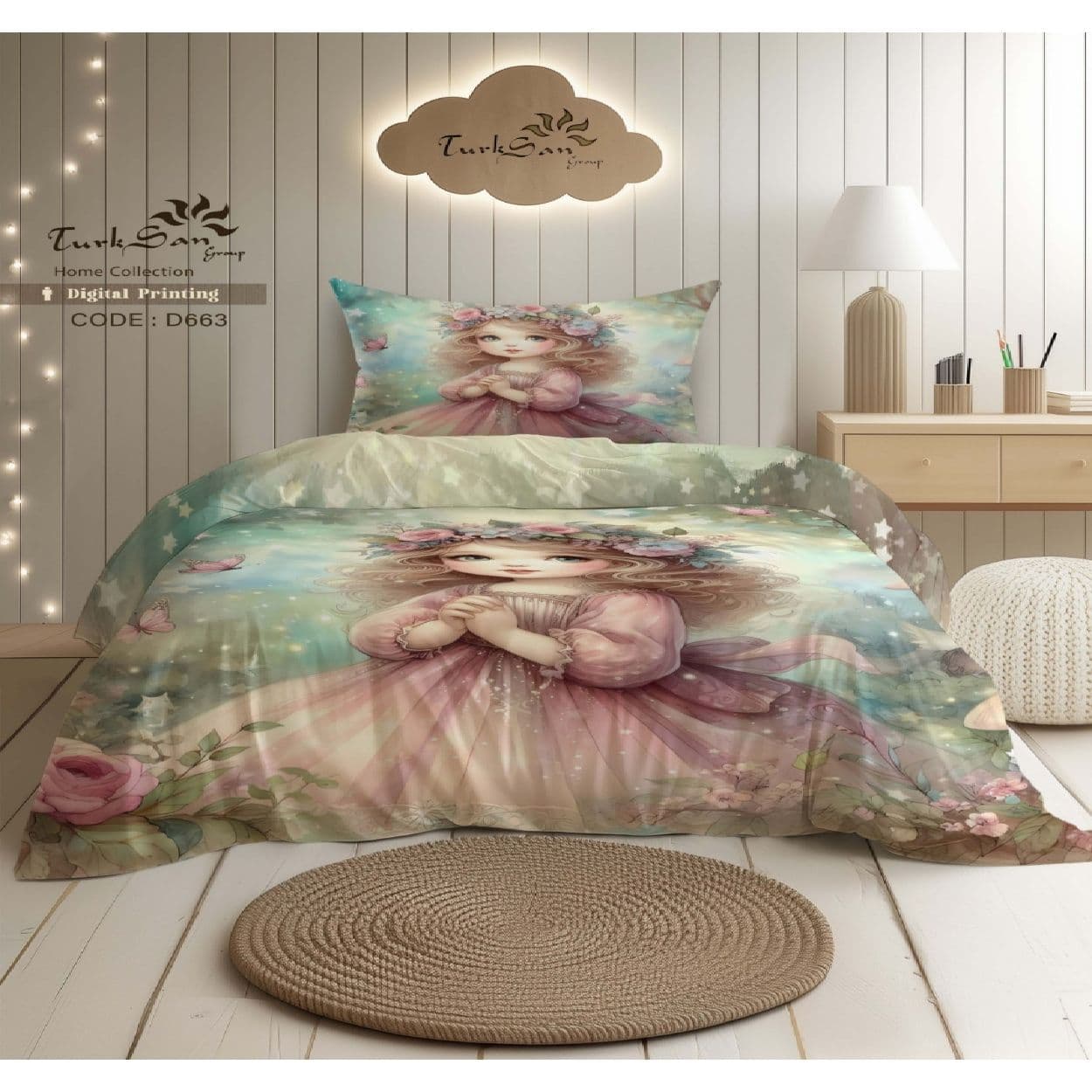 سرویس روتختی ترکسان یکنفره کد D-663