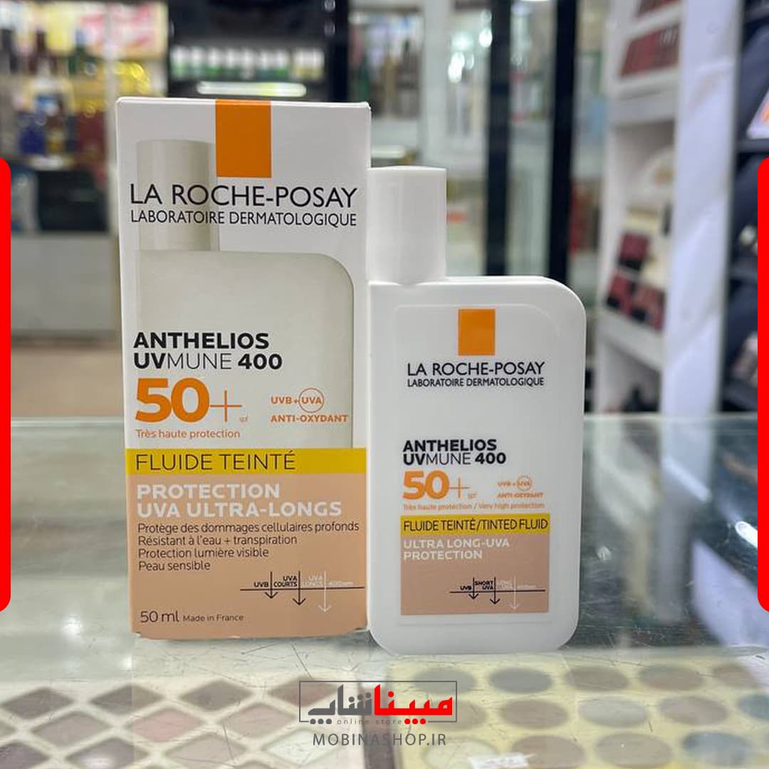 ضدآفتاب رنگی فلوئیدی آنتلیوس یووی‌میون ۴۰۰ لاروش پوزای SPF 50+ — تصویر ۲