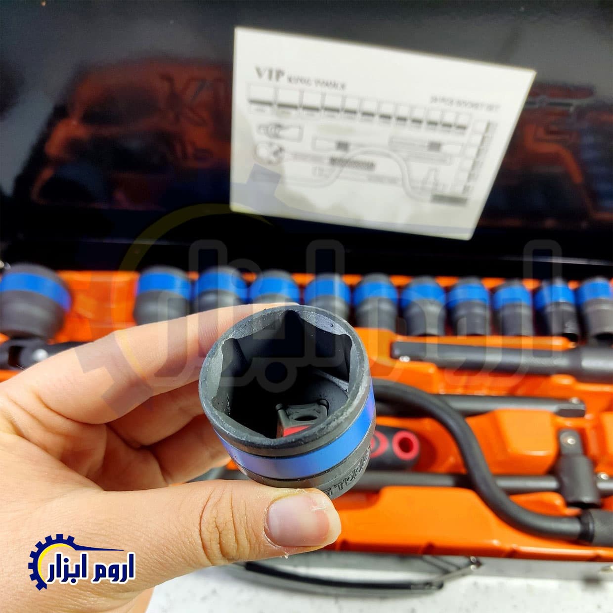جعبه بکس 24 پارچه مشکی کینگ تولز — تصویر ۲