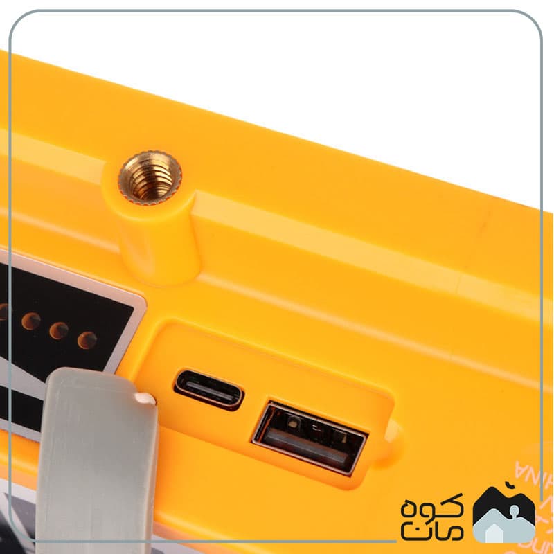 نورافکن سیار دیپ کینگ مدل DK-463 — تصویر ۷