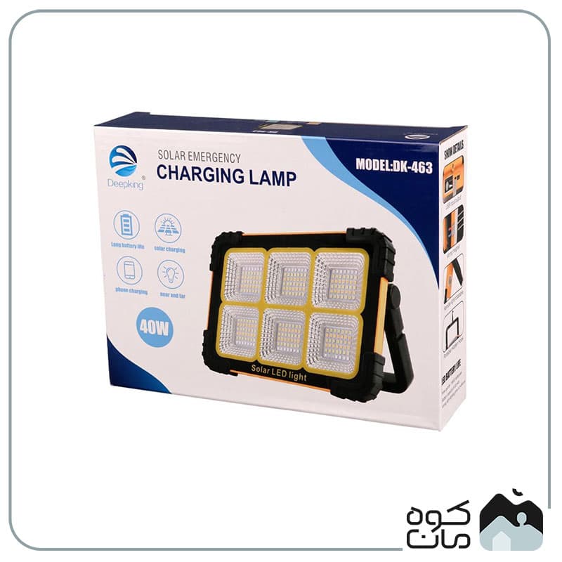 نورافکن سیار دیپ کینگ مدل DK-463 — تصویر ۸