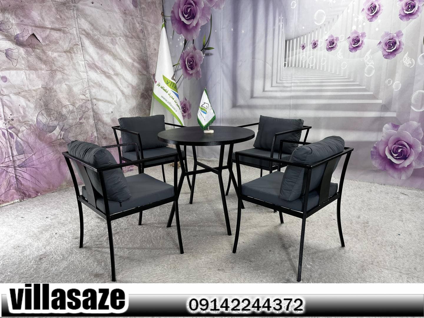 مبلمان ویلایی طرح چارچوب مدرن