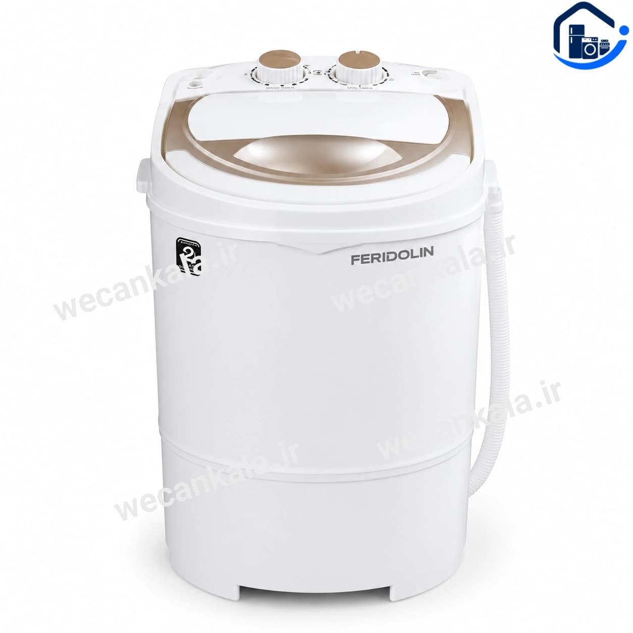 مینی واش فریدولین 2.5 کیلو با سبد ابگیری مدل SW25