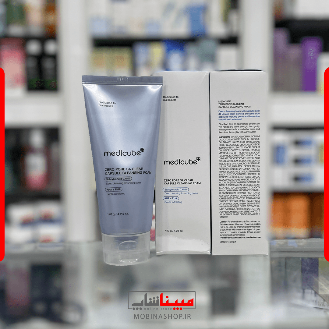 فوم شوینده منافذ مدی کیوب حاوی سالیسیلیک اسید 120 گرم | پاکسازی و کنترل چربی پوست — تصویر ۳