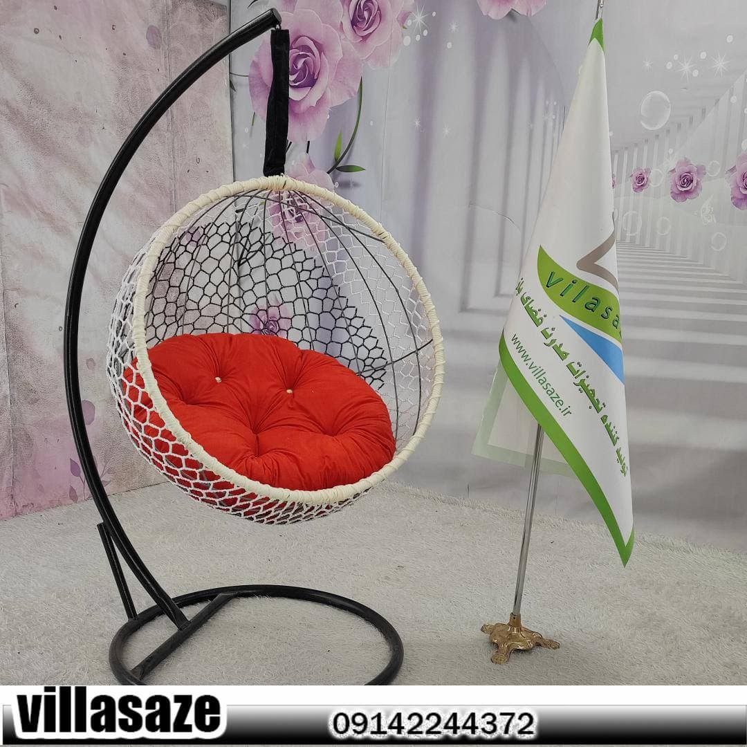 صندلی ریلکسی طرح لانه زنبوری مدرن