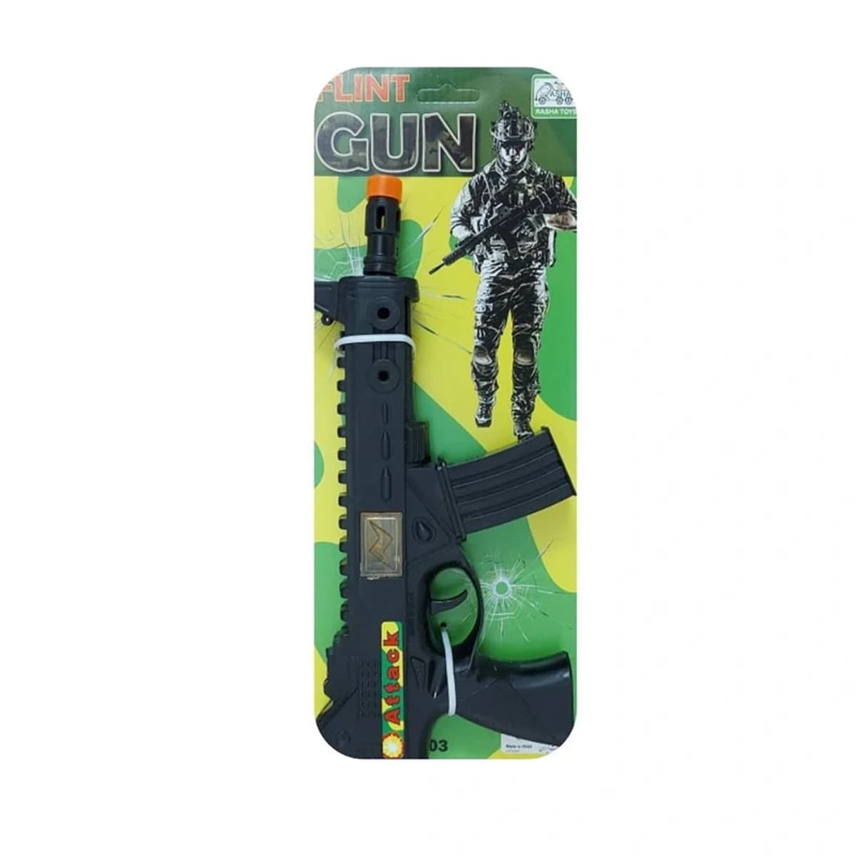 مسلسل لوله متحرک بزرگ راشا — تصویر ۲