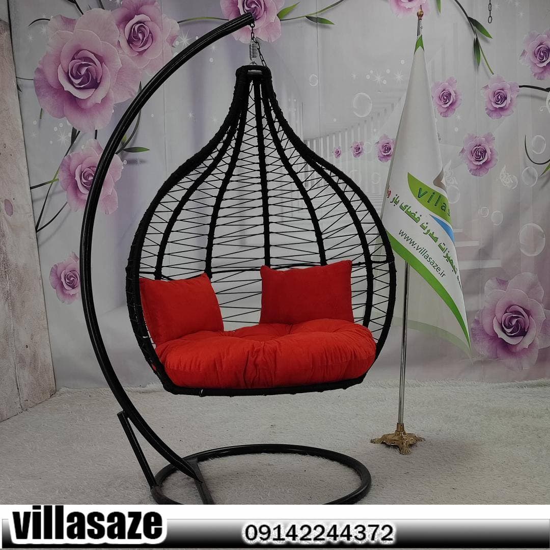 تاب ریلکسی فانوسی مدرن