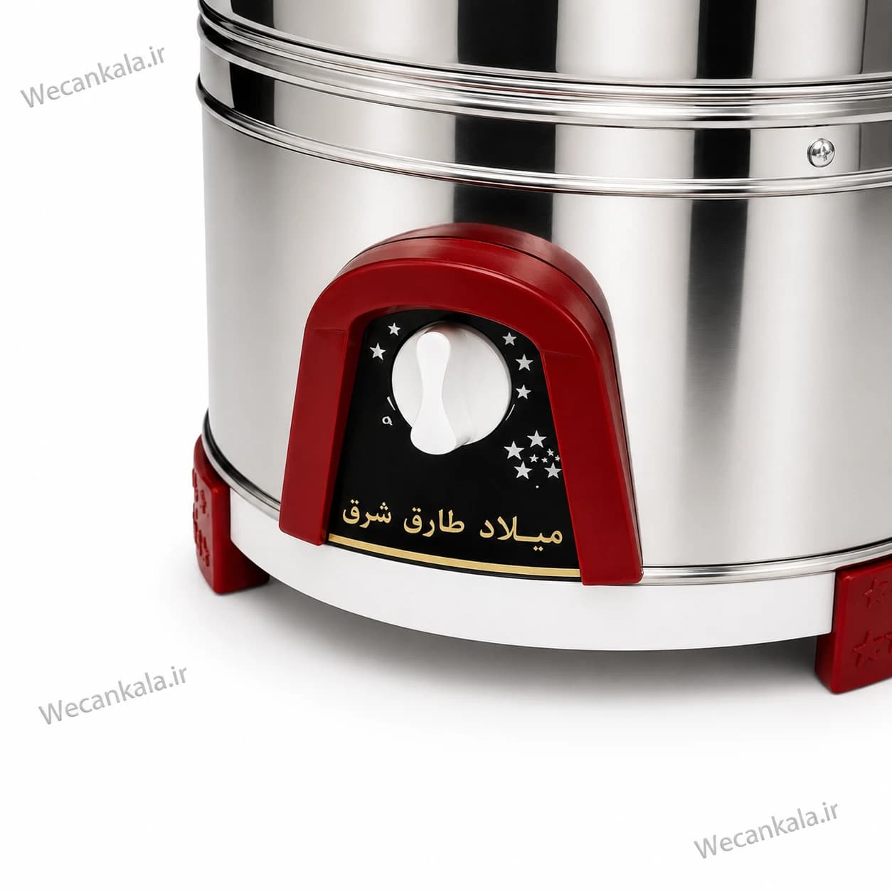 کره گیر سطلی میلاد طارق شرق 50 کیلو — تصویر ۴