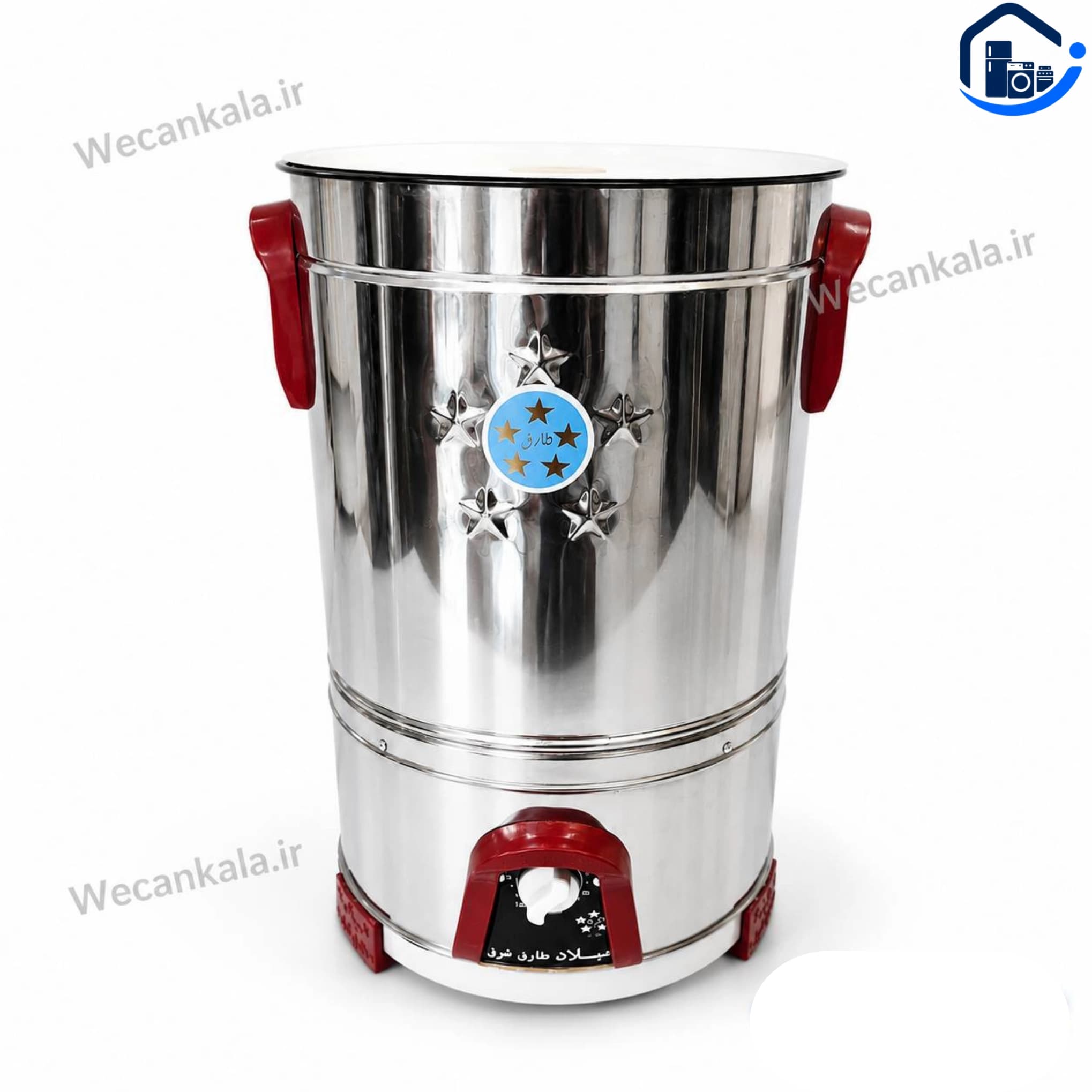 کره گیر سطلی میلاد طارق شرق 50 کیلو