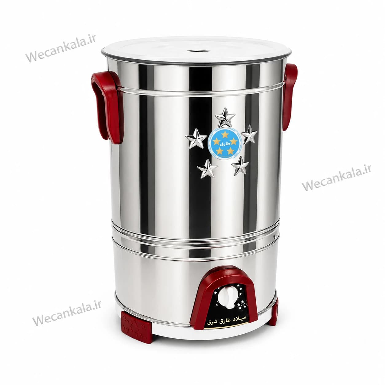 کره گیر سطلی میلاد طارق شرق 50 کیلو — تصویر ۵