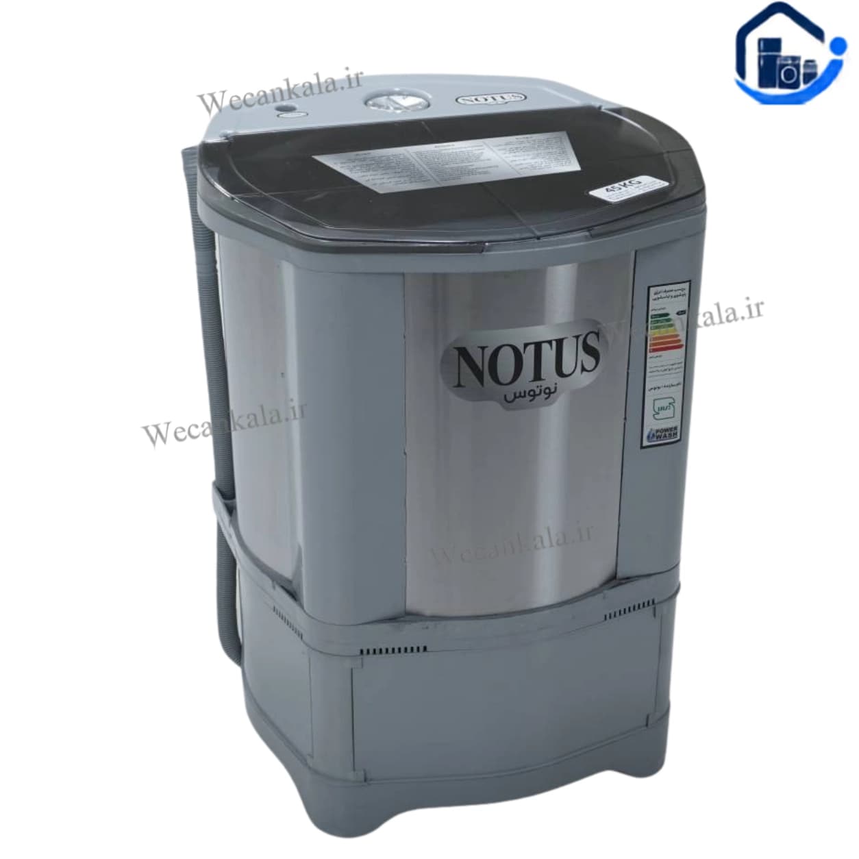 پتوشو نوتوس 65 کیلو