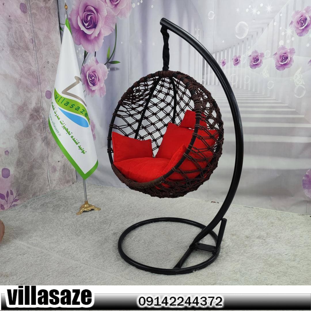 تاب ریلکسی چینی لوزی بافت مدرن
