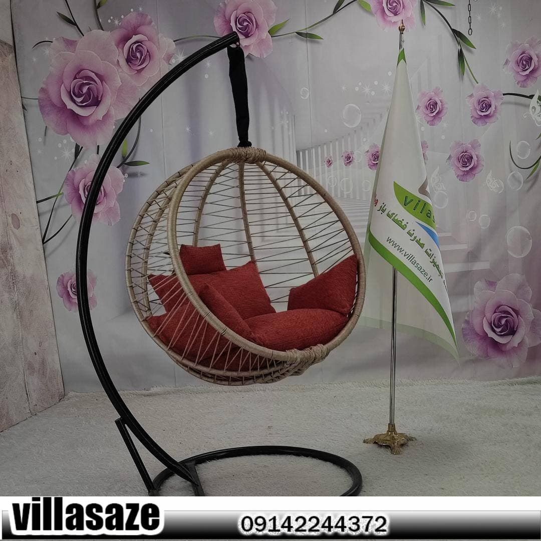 تاب ریلکسی چینی مدرن