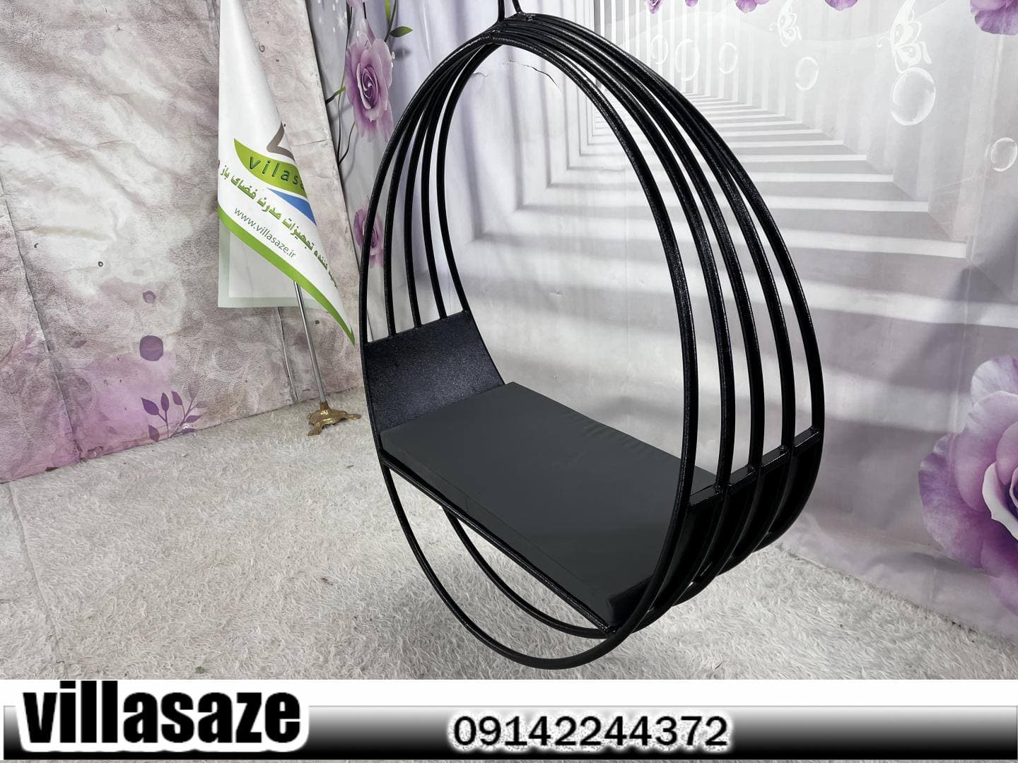 تاب آویز طرح دایره مدرن