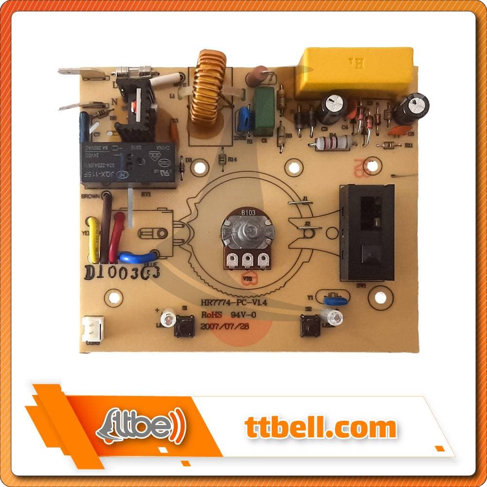 برد غذاساز فیلیپس 7775
