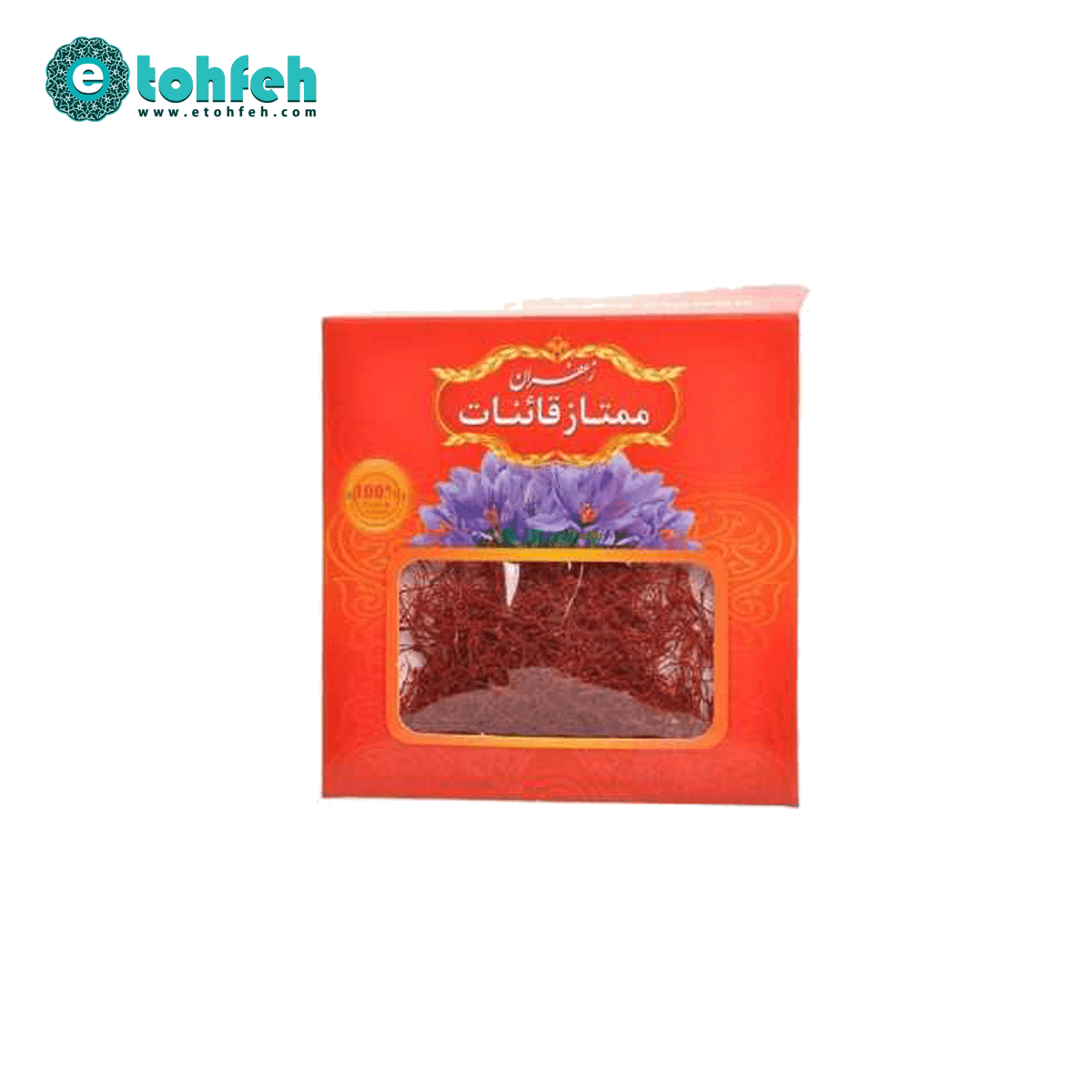 یک مثقال پاکتی قائنات