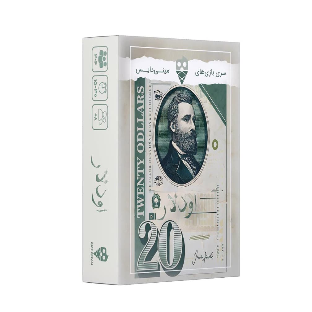 بازی فکری اودلار تاس بستنی — تصویر ۲